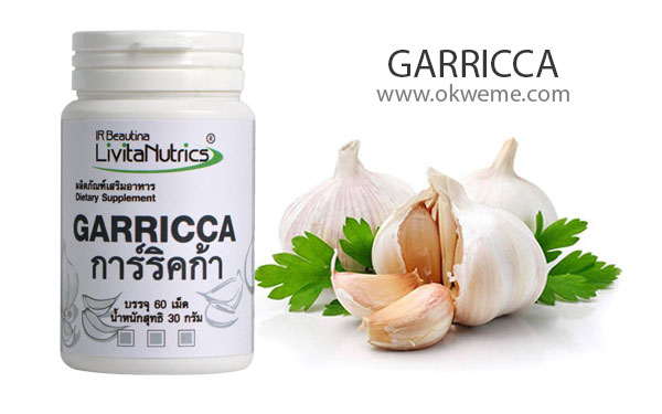 GARRICCA